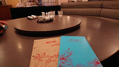 993B1175-31AA-450E-9C09-AAD05A95C9CB