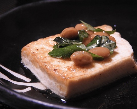 36712C81-5B73-4244-BEA8-362E62E445A4