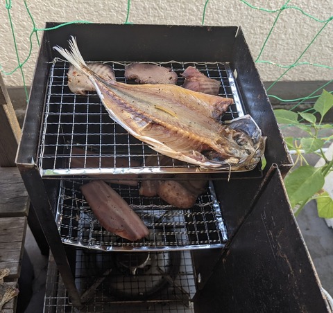 081AA701-5939-40EA-882A-DEFA8A37D0CC