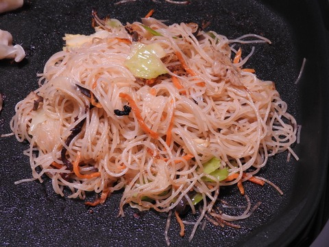 6E084AAD-9EFA-42AD-8B20-4F7C5FE5081D