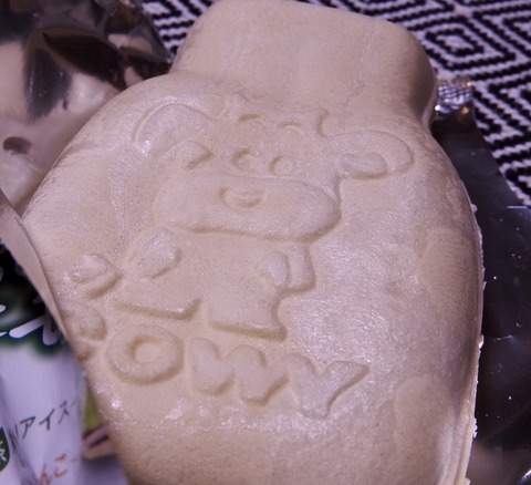 5B44D667-E5AD-403B-B0B3-10F15837301C