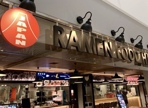 4E93F2A7-DFFD-4643-B6DF-D6711272CEC3