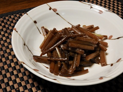 90181EBD-83E9-40C0-921E-49C593FA610C