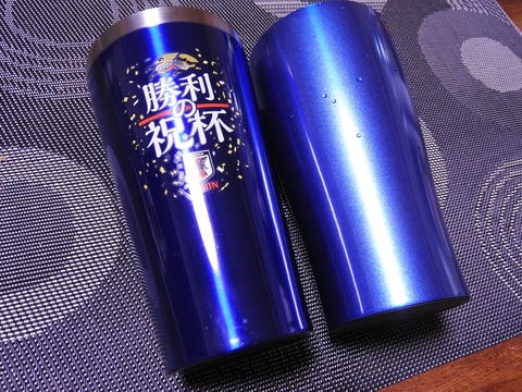 8588360A-5DBF-438E-8D67-20F2234BE5DC