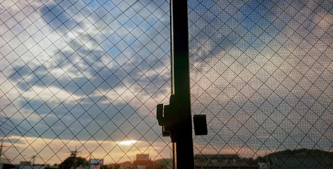 45CC8F6D-DCC5-41CE-95DF-930281C0A538