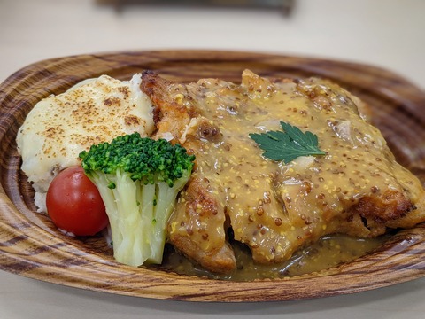 550447D5-6B0E-4827-8AF9-632DBE90941D