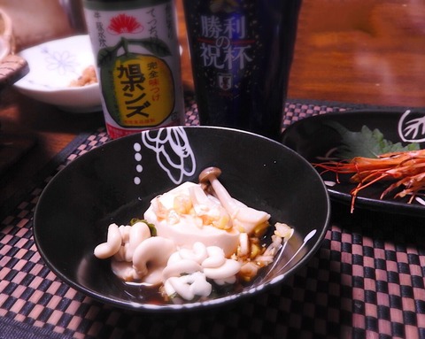 6799AB45-4FBC-451D-AE2D-09ED6B6B98E3