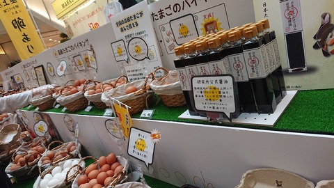 DF7D3FB3-89CC-4B4C-9122-8FE22E161CB9