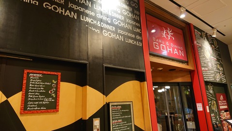 6482DC64-5AA1-4EBB-A18D-5D1067D9BA27