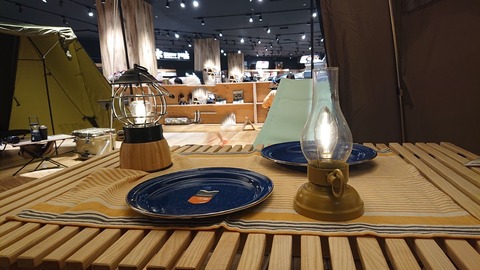 BE9C52DB-7AA2-4CFA-B5ED-3E3EBC75BAE6