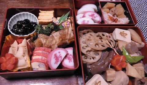 BA63879E-A8C7-4BEE-8DB8-8D1672866568