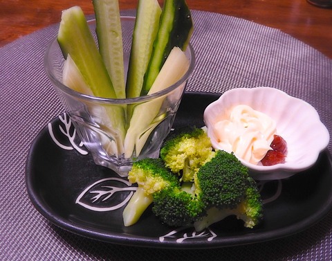 5AF741F4-9F3C-4016-BA90-37B402934BD4