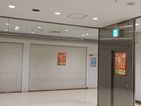 F5D3B22C-2585-44C8-98DC-7D1CC9820717