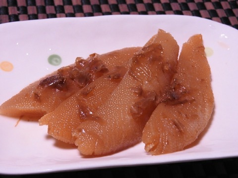 1B3ECC09-DDE7-4CBA-BE33-D1F2885DE9EC