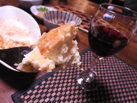 21F570E2-342E-4F87-BC96-D3A63DA194B0