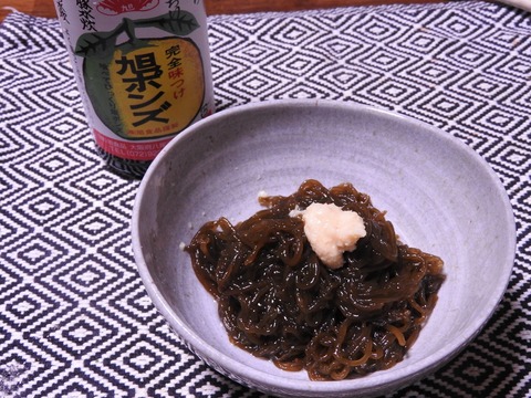 9205B663-BA28-4D07-91C2-A38DB4FEA6E8