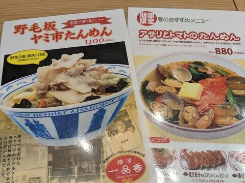 D36176C5-023F-47A0-B267-2E6359F96041