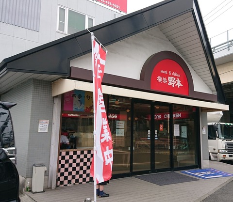 8C3DD7BC-9EEC-4900-8CBD-2D09A0ACADDD