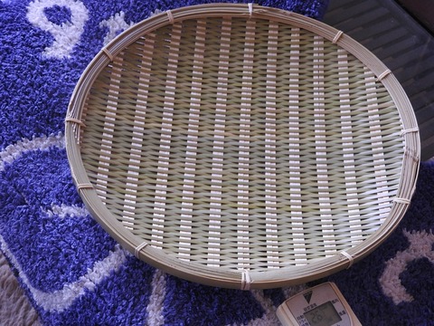 A876D3EB-8159-4A62-883D-F58380B9CE87