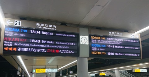 1E27DADE-0906-4805-83FE-ADD81437F7B7