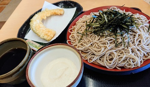 1D0F1B8F-DE4E-4E23-81A3-FFA4BF61F2C5