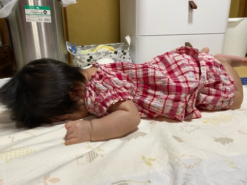 4152C4B2-C6C0-46A7-B5CA-8F85DDE28E3B