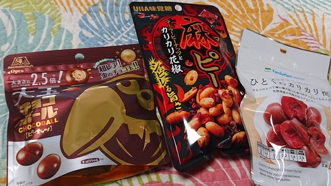 63D45D6E-7518-4978-82FB-D33B6DE61C85