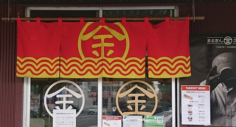 BB671C11-6AB7-4943-A4BD-56D29DD100B4