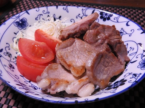 AB8491FD-9098-4B87-853E-008DDC060C2E