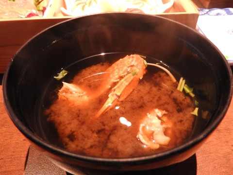 5C44A485-D07D-47BD-B790-8C4542AC3868