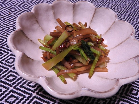 302A20FC-393D-4456-848A-6F9CAFB3801B