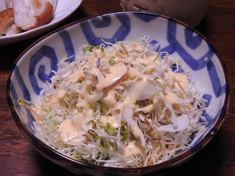 0BA664F0-FDAA-491D-A220-3E3382149946