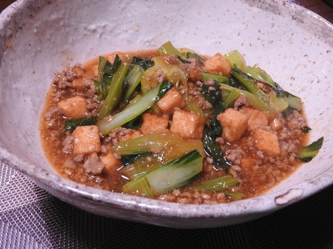 D0912DD5-73E7-4F92-B851-90EF464F26E9