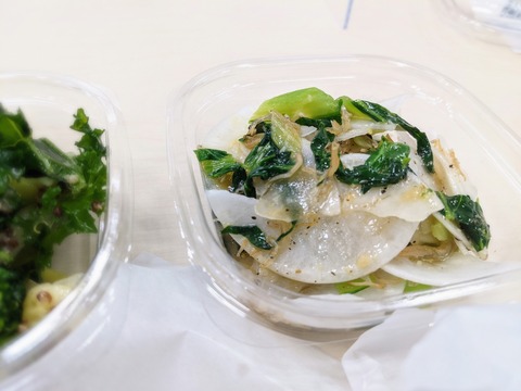 4D2ACFA9-B45F-4F55-8881-408BAAAE5597