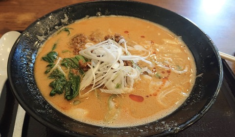 EFF38F5B-1DBA-4943-8307-80B56EA18BCC