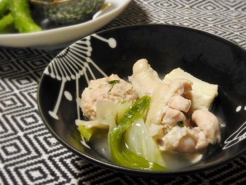 B8BFDB86-6E5C-47E1-9C5B-AC498D58025E