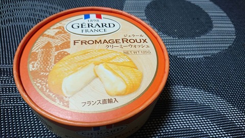 F7B9881C-4277-43DD-97ED-28C9C401A82A