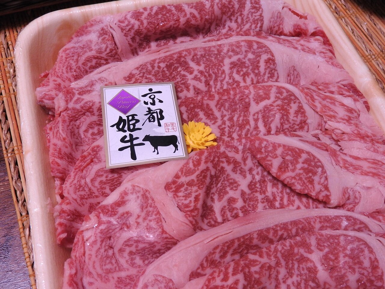 週末はさとふる祭り 丹波牛ですき焼き 一花のお気楽日記