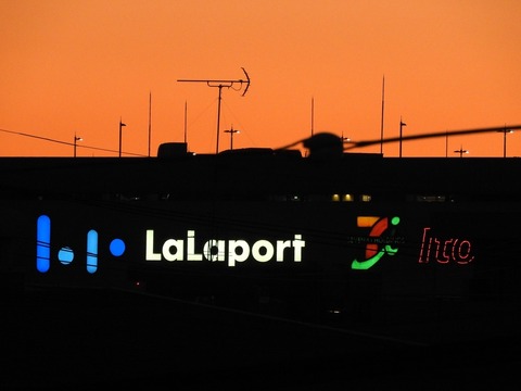 91D78732-676F-46CB-93EC-07AFB053FBFA