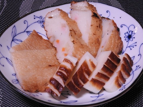 552F6F76-D8D6-44E0-B229-D4030A120FC9