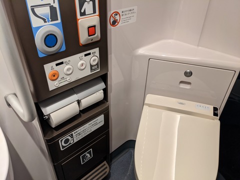 6100BC72-2790-44B2-AB9B-0A9866F3DB81