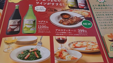 CC33DAF4-5794-454F-9C25-63E84194CACE