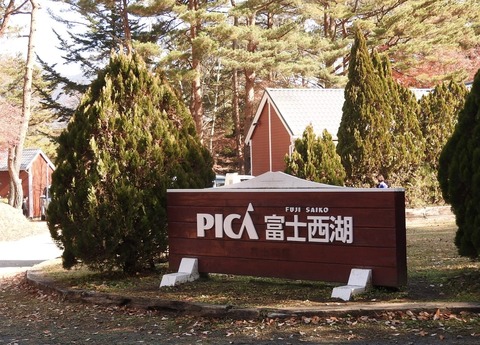 549E8375-A406-4A3A-9967-C59300164F55