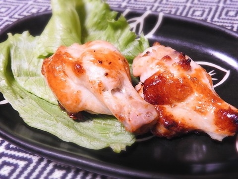 6DAF443E-740B-42CD-9CD7-EA7BD00223AE