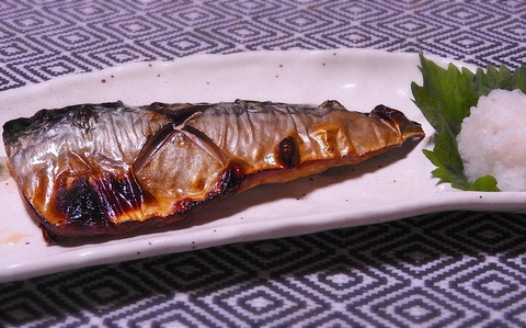 4E473D5B-9525-4B13-8A94-7D313F05785C