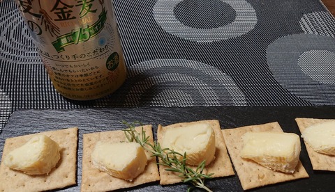 1D4422E0-AD33-4F09-A33A-2CDADE45F563