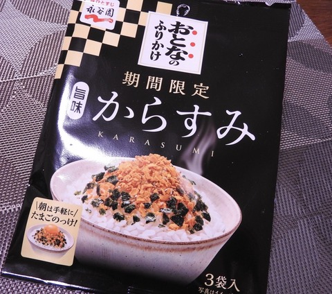 DB670B5F-C50A-4AC3-869C-3CEB352A3854