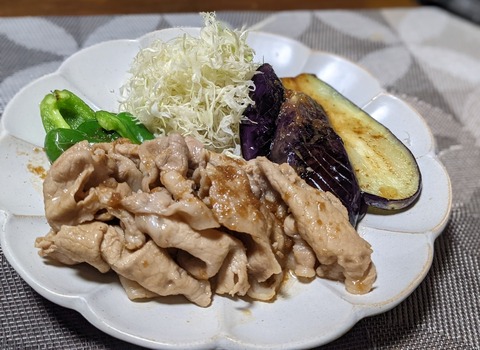 705D7C5C-35B8-4329-BAF2-F2C14BB42984