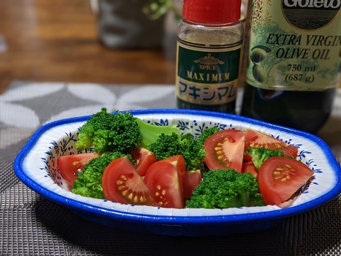 19710197-6C44-4830-AD4B-D725977D470C