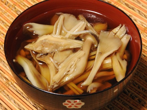 3BF38A45-05D5-4CF9-A4ED-AFC97F5000A3